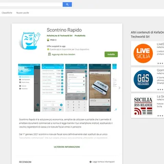 Scontrinorapido04